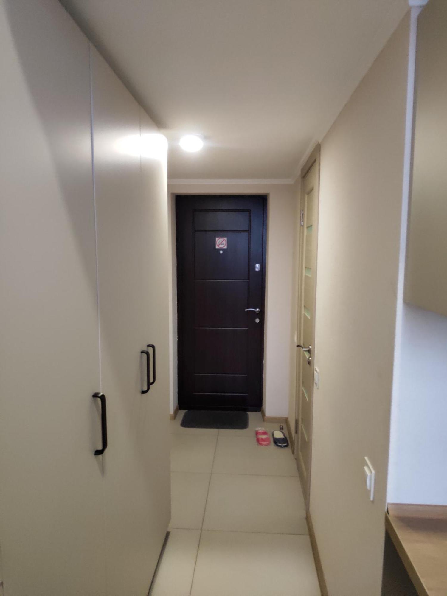 Kiev City Hotel Quarto foto