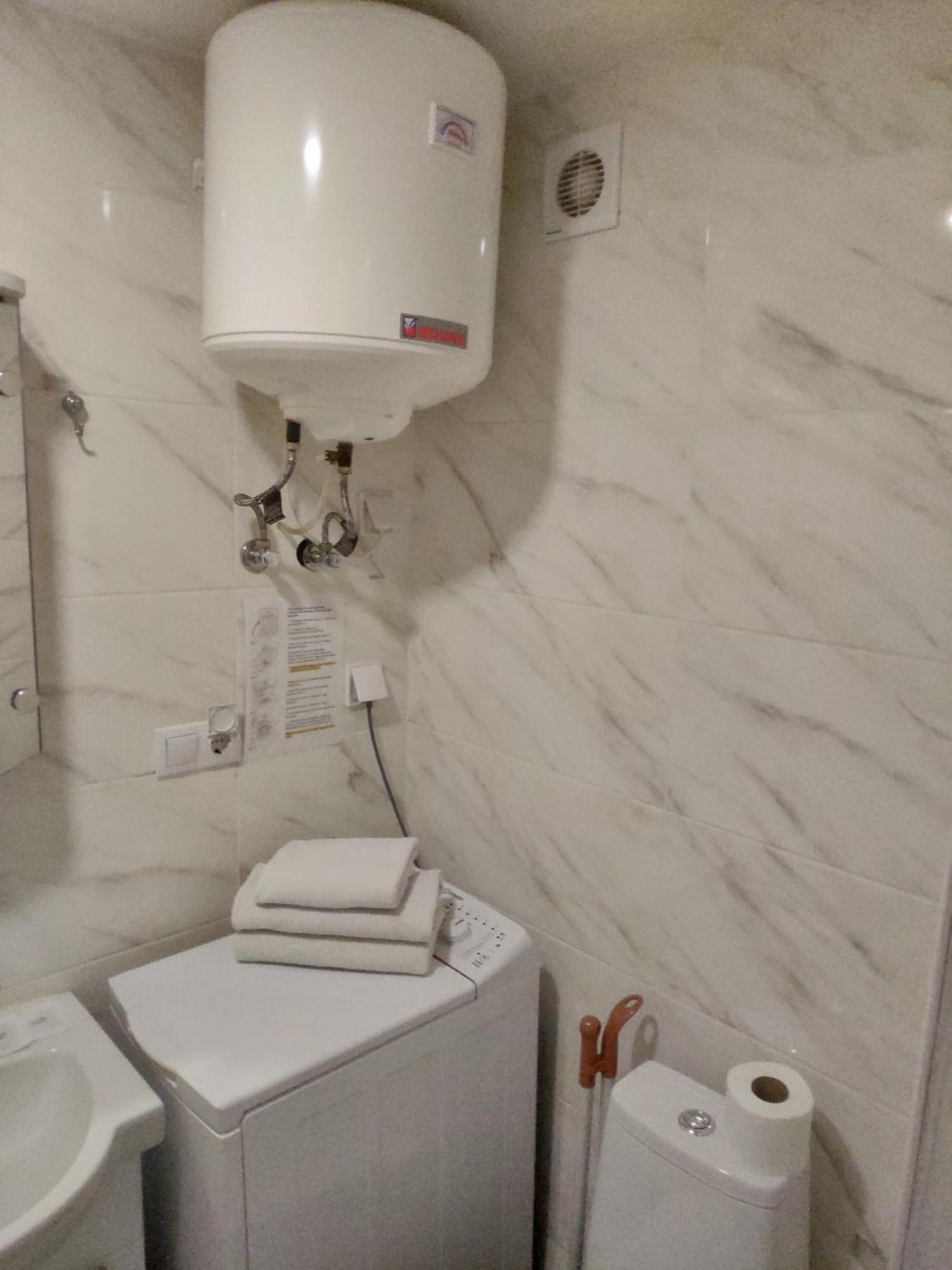 Kiev City Hotel Quarto foto