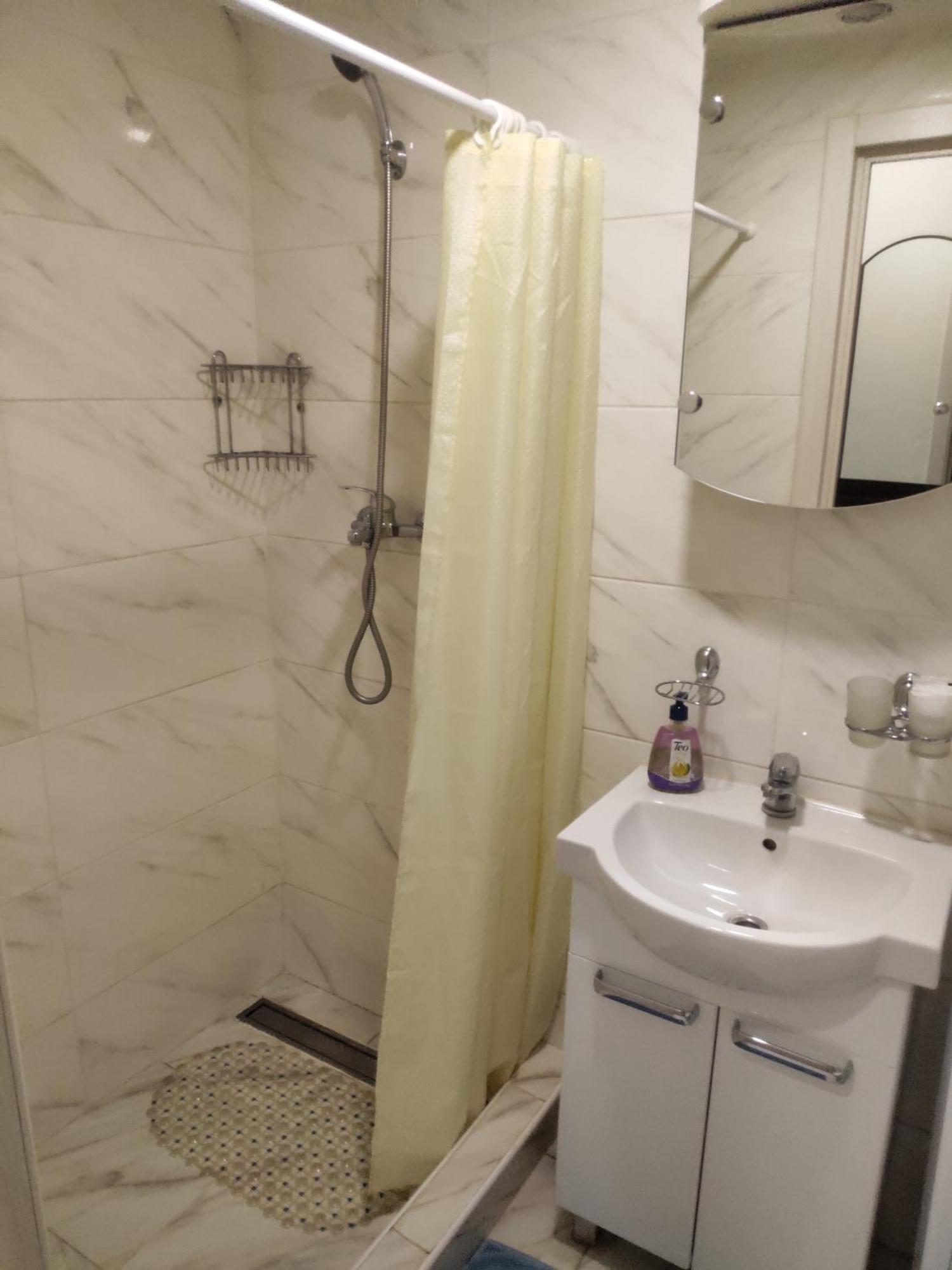 Kiev City Hotel Quarto foto