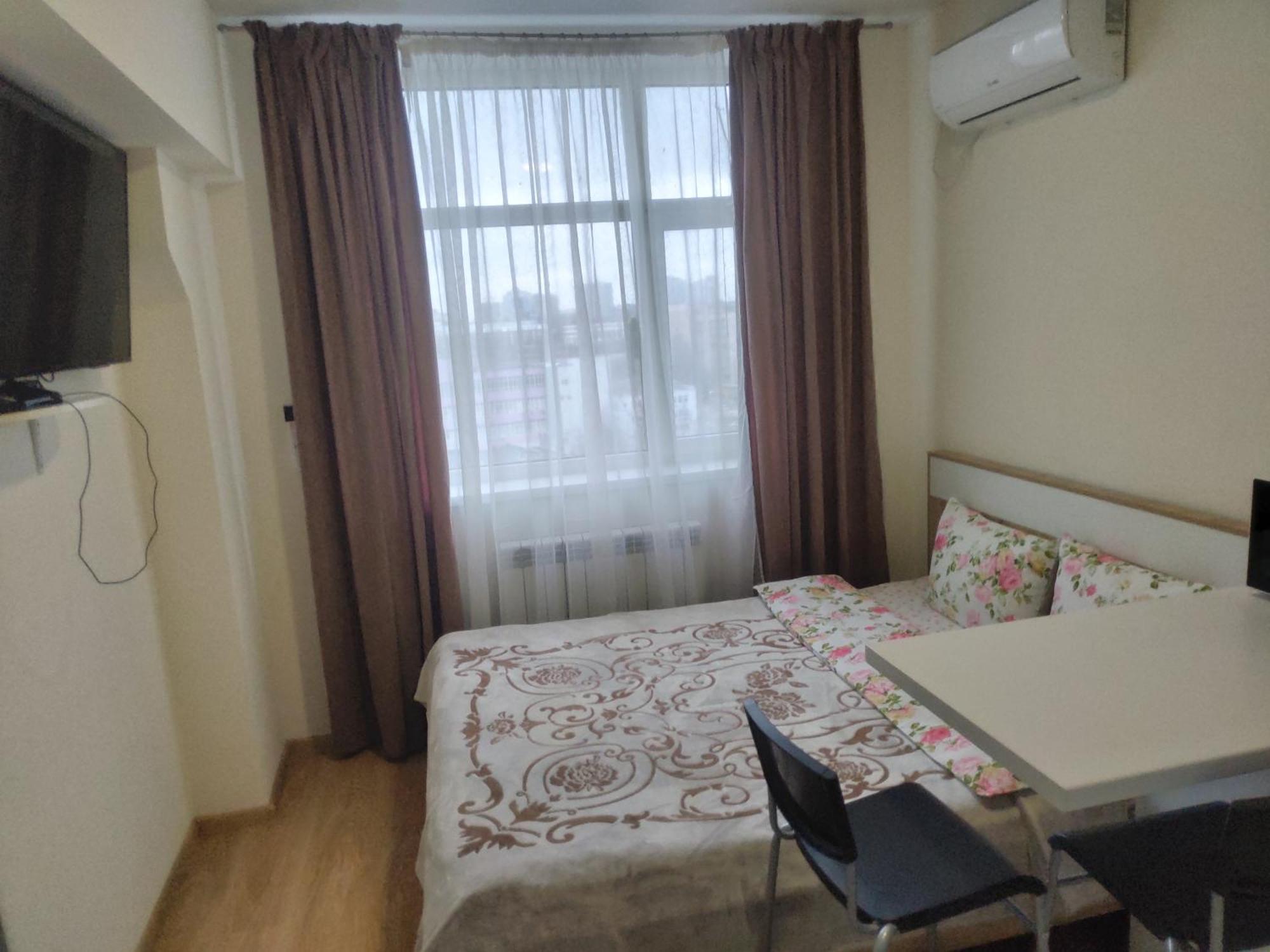Kiev City Hotel Quarto foto