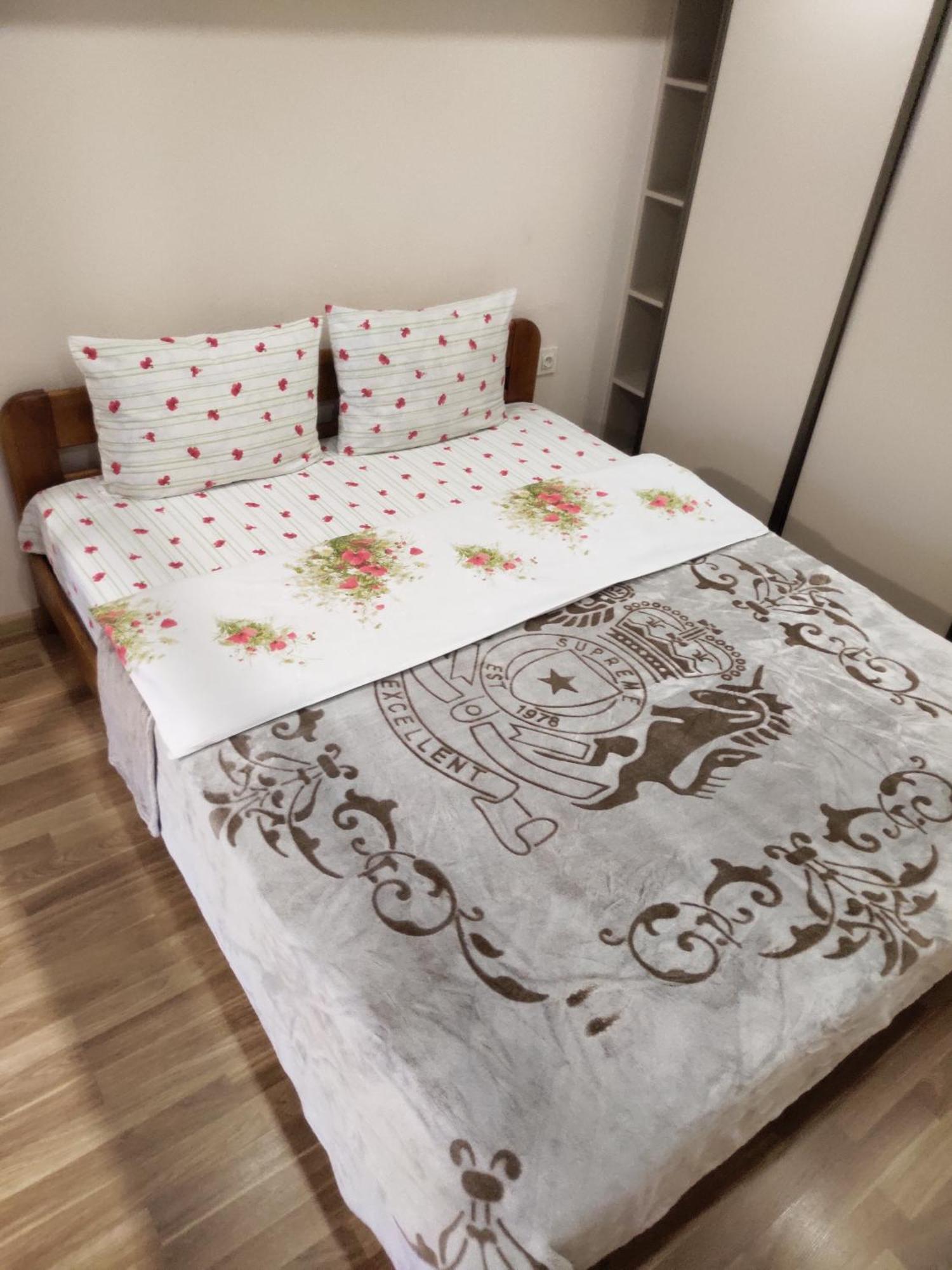 Kiev City Hotel Quarto foto